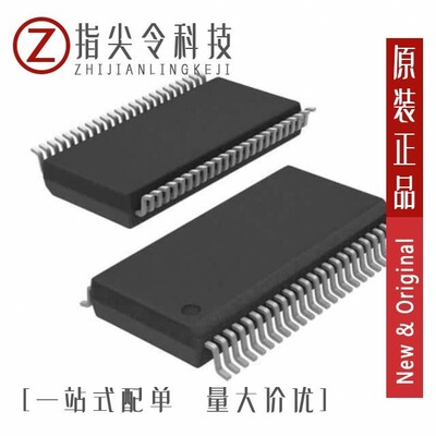 SN74AXC1T45DBVR/SN74AHC16541DGVR/SN74AC08PWRG4