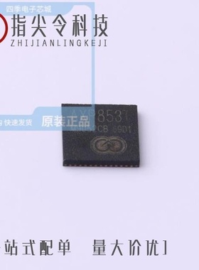 AXP96366/AWMY2301/AXP39501