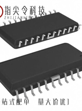 A3949SLBTR/A3948SLBTR/A3949SLB