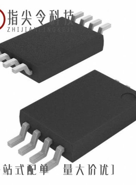 AT25080B-XHL-B/AT25128-10PC/AT25080B-XHL-T