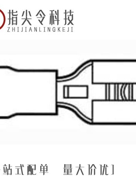 5-160667-2/5-160316-2/5-160483-1