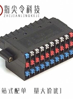 1779932/1780002/1779987