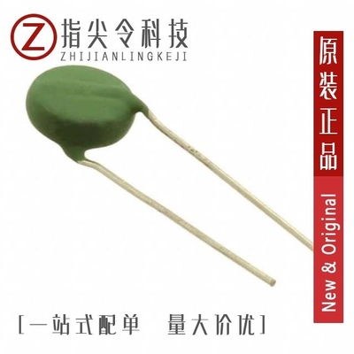 VDRUS10T320BSE/VDRUS10T510BSE/VDRUS10T460BSE