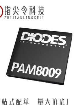 PAM8010NHR/PAM8013AKR/PAM8012AZN