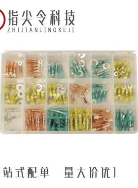 10067847-001RLF/10068597-11107LF/10067099-200LF