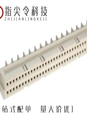 29472C/29474C/29682C