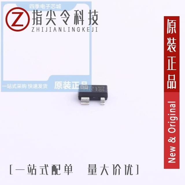 PRTR5V0U2X215 PRTR5V0U2X-ES PRTR5V0U2X