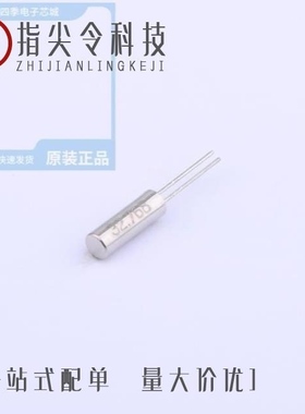 CD01K032768DGRBAEAE/CD01K032768DEPBAEAE/CD01K032768ACNBAEAE