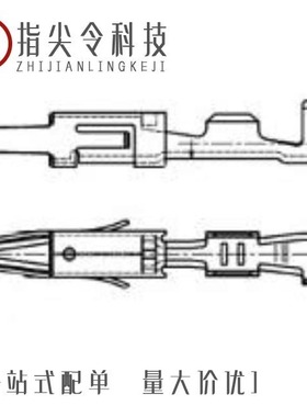 962954-1/962943-2/962943-1