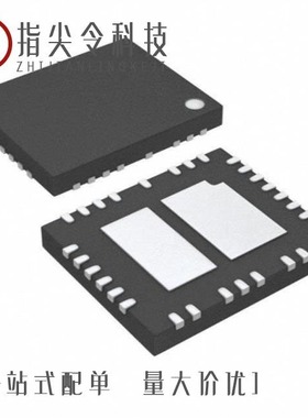 LT3959EFE#PBF/LT3952EFE#PBF/LT3958EUHE#PBF