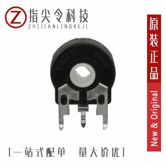 PT15NH02-104A2020-S PT15NH05-103A2020-S PT15NH02-103A1010-S