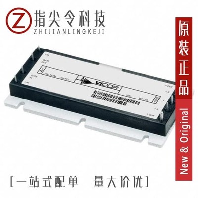 VI-2N3-05/VI-2N2-CU/VI-2N2-CW