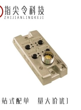 90405-15211-2/4-5099-7/4-5099-2