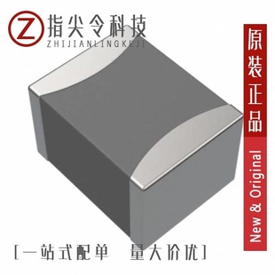 DFEG10040D-100M=P3/DFE322512F-4R7M=P2/DFE322512F-R68M=P2