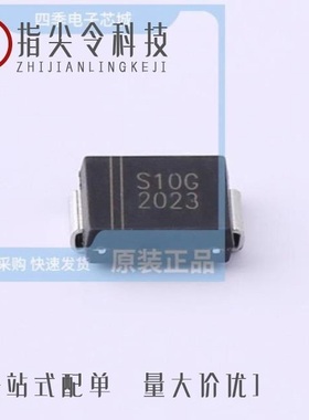 S10GC V7G/S10GCHR7G/S10JC V7G