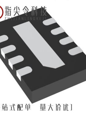 LTC3872ETS8-1#TRPBF/LTC3872ETS8#TRPBF/LTC3809IMSE-1#PBF