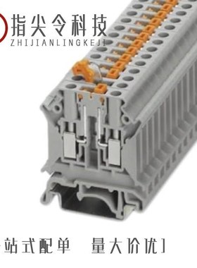 3000671/3000611/3000606