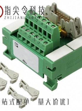 2962573/2962609/2962696