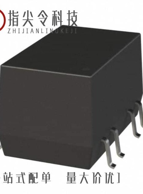 TSH 1205S/TSH 0505S/TSH 1215D