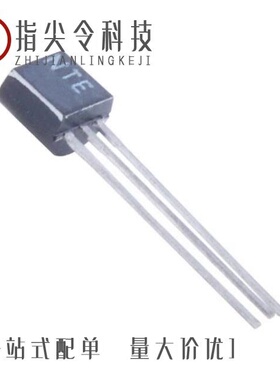 MPS4356/MRC370V20/MRC370V10