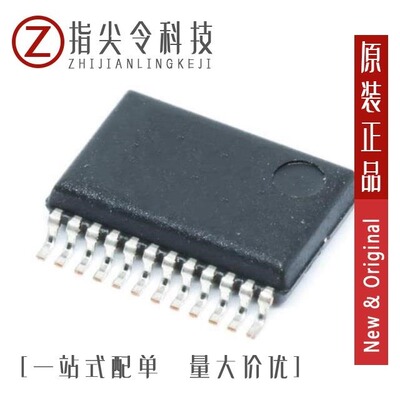 SN74ABT652ADWR/SN74AUCH16374DGGR/SN74AUC2G08DCUR