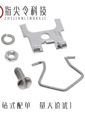 D110278/D110277-4/D1102784