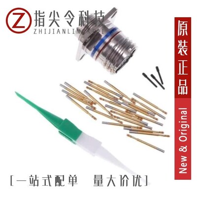 D38999/20FC35SN/D38999/20ZB2PC/D38999/26KB2SB