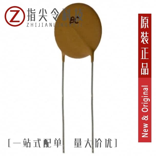 D103Z29Y5VH65J5R D103Z29Y5VH63L2R D103Z29Y5VH63L6R