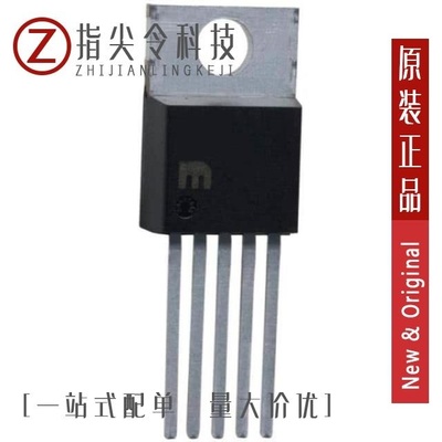 MIC4451YM/MIC4452VM/MIC4451YN