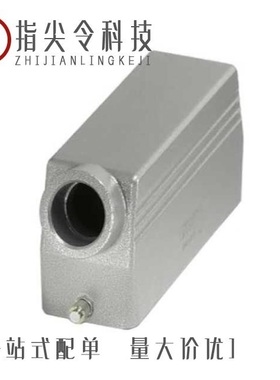 1674480/1674545/1674231