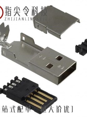 1734328-1/1734366-4/1734375-1