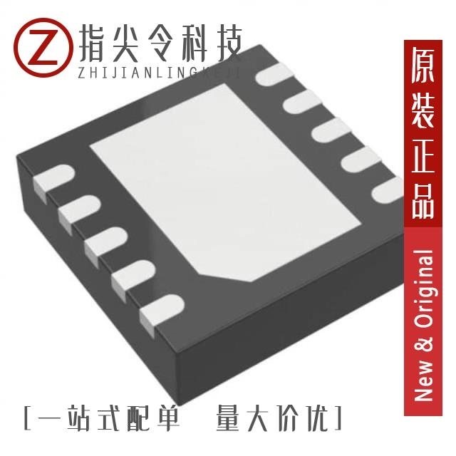 ADP2504ACPZ-R7/ADP2504CPZ-REDYKIT/ADP2505ACBZ53-2-R7