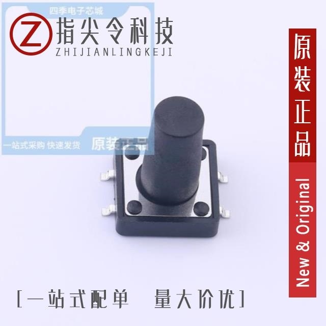 K2-1103ST-A4SW-04 K2-1104DZ-C4CW-01 K2-1103SP-W4SW-04