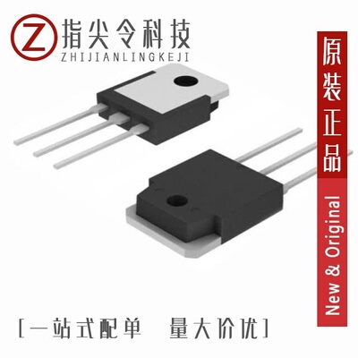 2SA1294/2SA1295/2SA1303