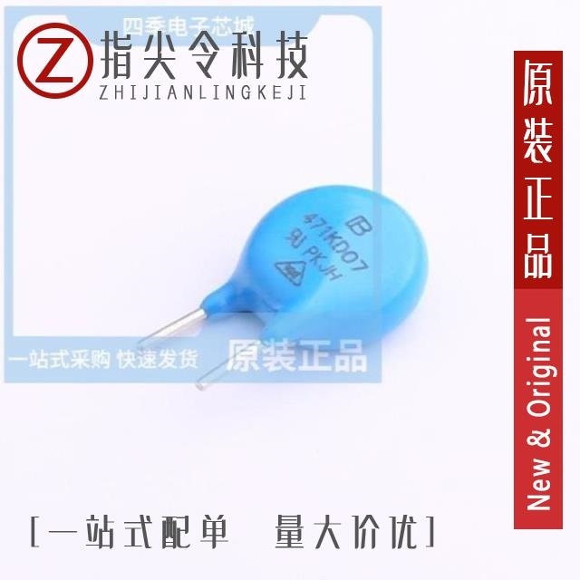 471KD07-C3.5Z2 471KD07-C3.5Z2T4 471KD07-C4