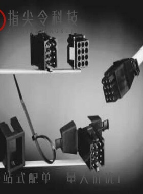 SMS4PDH1/SMS4P1/SMS4RE4TR29