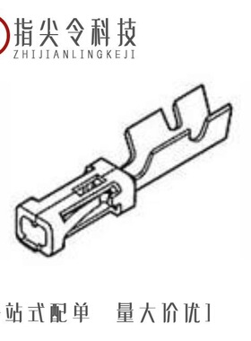 167300-6/167300-8/16733-1