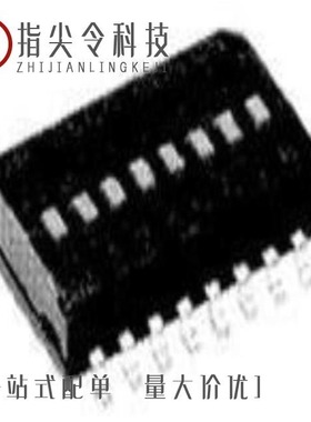 GDH08STR04/GDH08S/GDH06STR