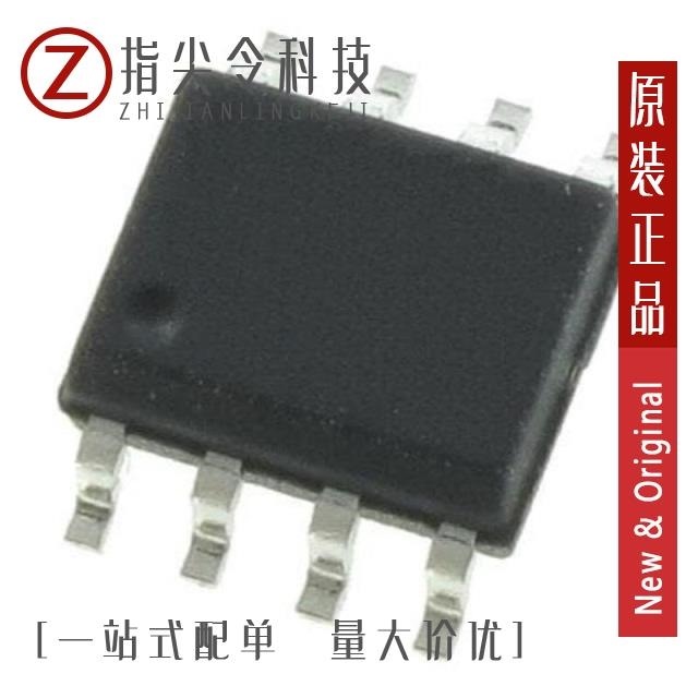 MIC2196YM MIC2198BML MIC2196YM-TR