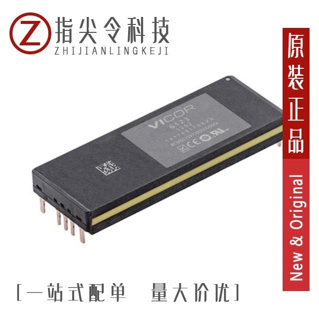 SIM800A 32Mbit SIM800C 24MBIT SIM800C