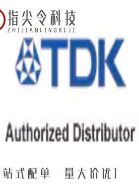 C3216C0G2A822K115AA/C3216JB2A334M130AA/C3216X7R1H335M160AC