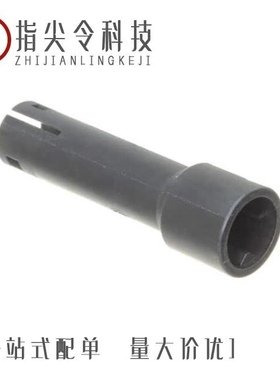 293700-2/293703-2/293708-1