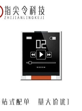 4DLCD-70800480-RTP/4DLCD-24320240-RTP/4DLCD-50800480-CTP