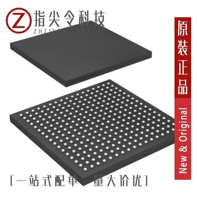 MCIMX6Y7DVK05AA/MCIMX6S6AVM10ADR/MCIMX6Y2DVM09AB