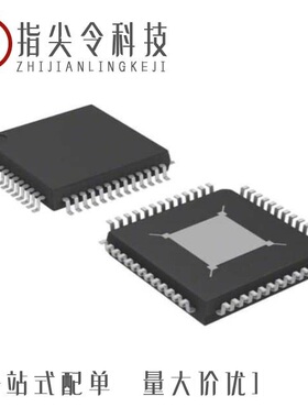 MC88915EI55/MC100ES6254AC/MC68150FN33