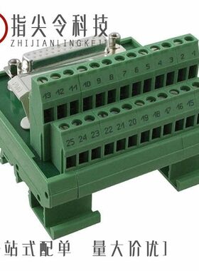 2281597/2281610/2281775