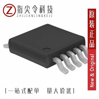 EL7516IY/EL7516IYZ/EL7516IY-T13