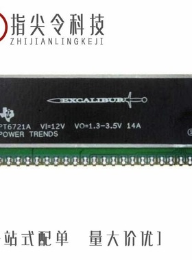 PT6727N/PT6721N/PT6905C