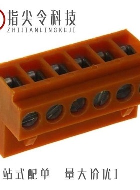 171631-4/171637-1/171662-1