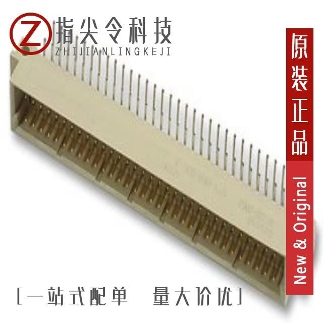 V42254-B1200-C960/V42254-B2202-B320/V42254-B2202-C960